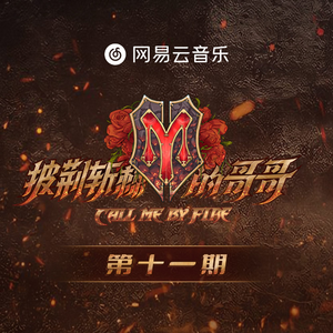 白丝魅魔玉足奶交
