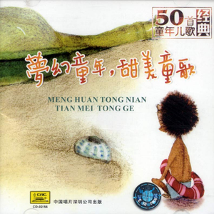 白丝魅魔玉足奶交
