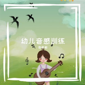 白丝魅魔玉足奶交
