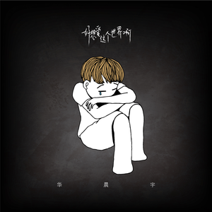 白丝魅魔玉足奶交
