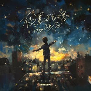 白丝魅魔玉足奶交
