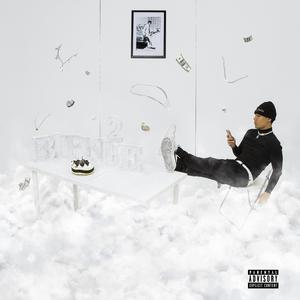 白丝魅魔玉足奶交
