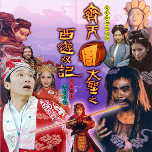 白丝魅魔玉足奶交
