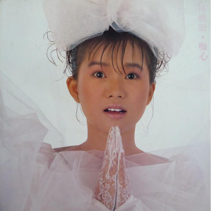 白丝魅魔玉足奶交
