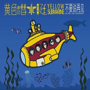 白丝魅魔玉足奶交
