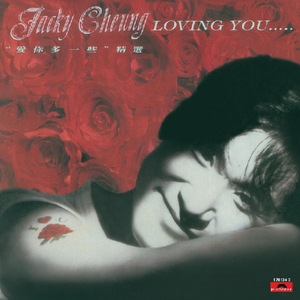 白丝魅魔玉足奶交
