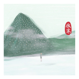 白丝魅魔玉足奶交
