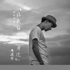 白丝魅魔玉足奶交
