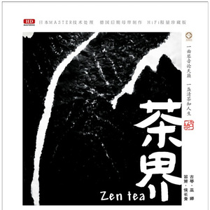 白丝魅魔玉足奶交
